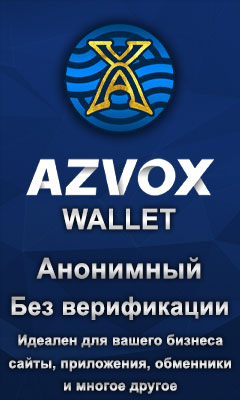 FK Wallet